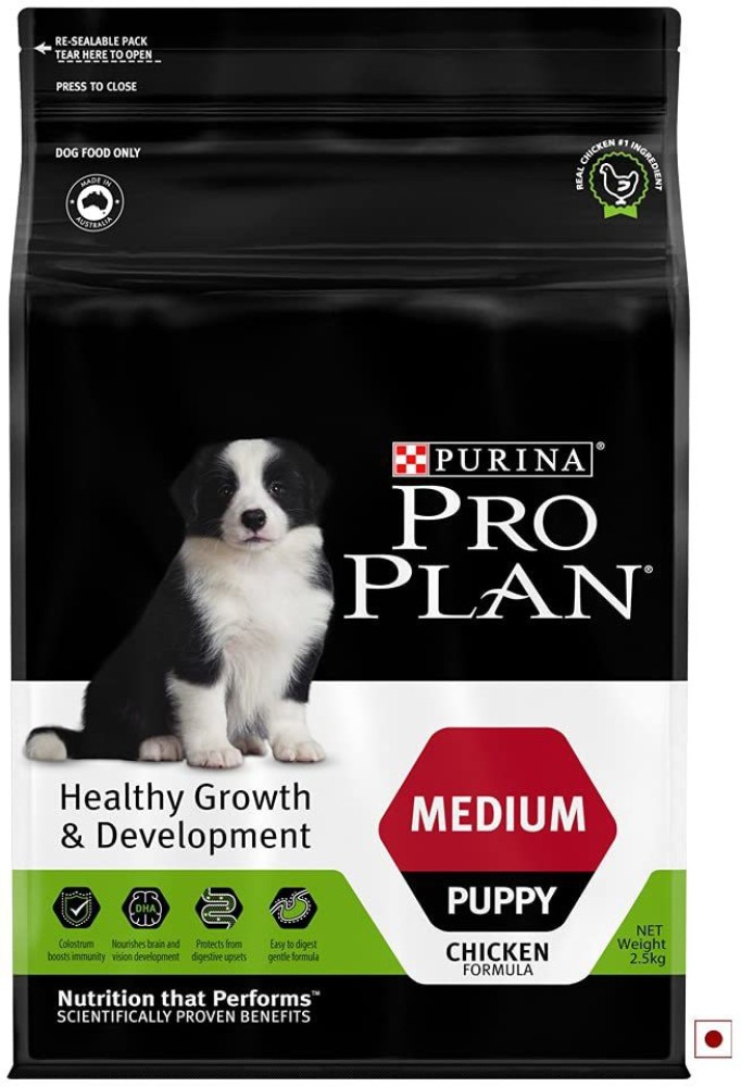 Pro plan hotsell puppy medium breed