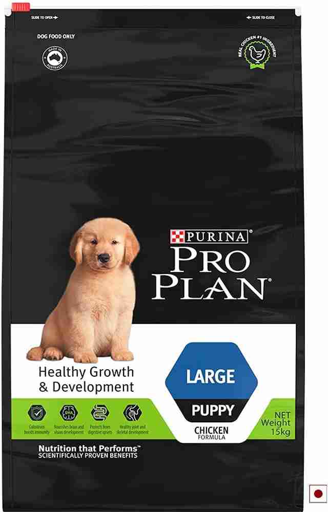 Optimum large breed puppy 15kg top