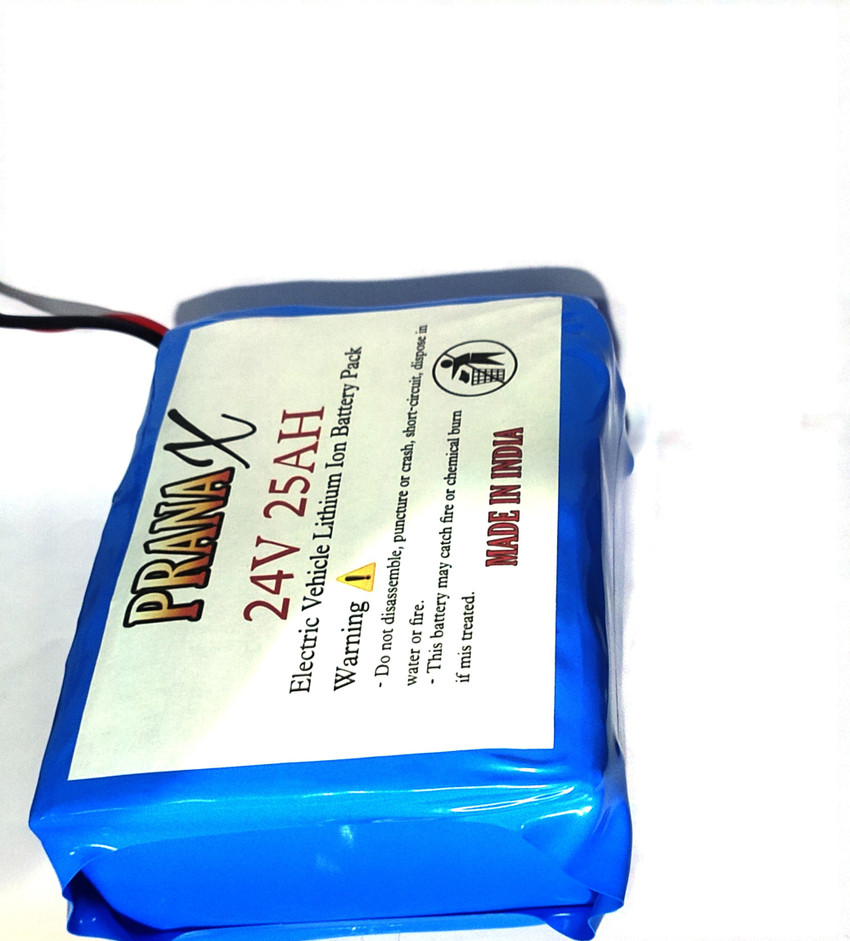 Electric bike battery 24v store