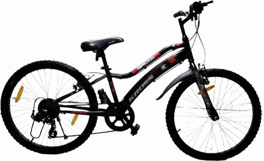 Gear cheap ranger cycle