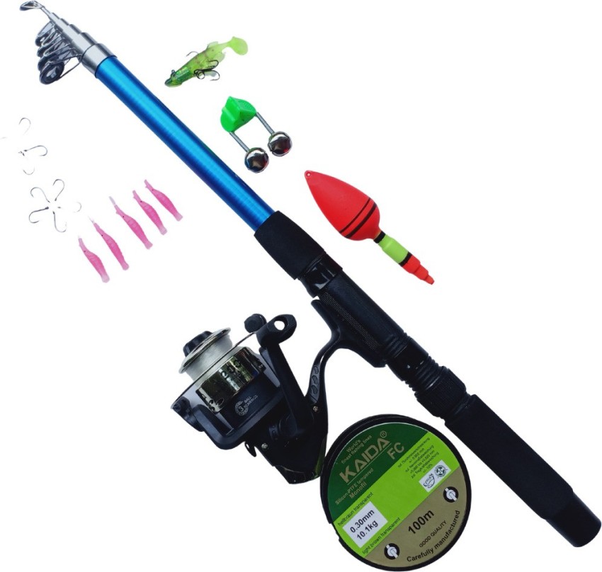 Bright Fishing rod with reel 210 cm X2 Multicolor Fishing Rod
