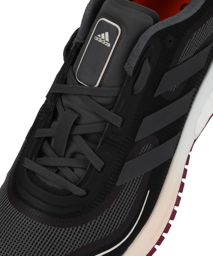 Adidas Supernova