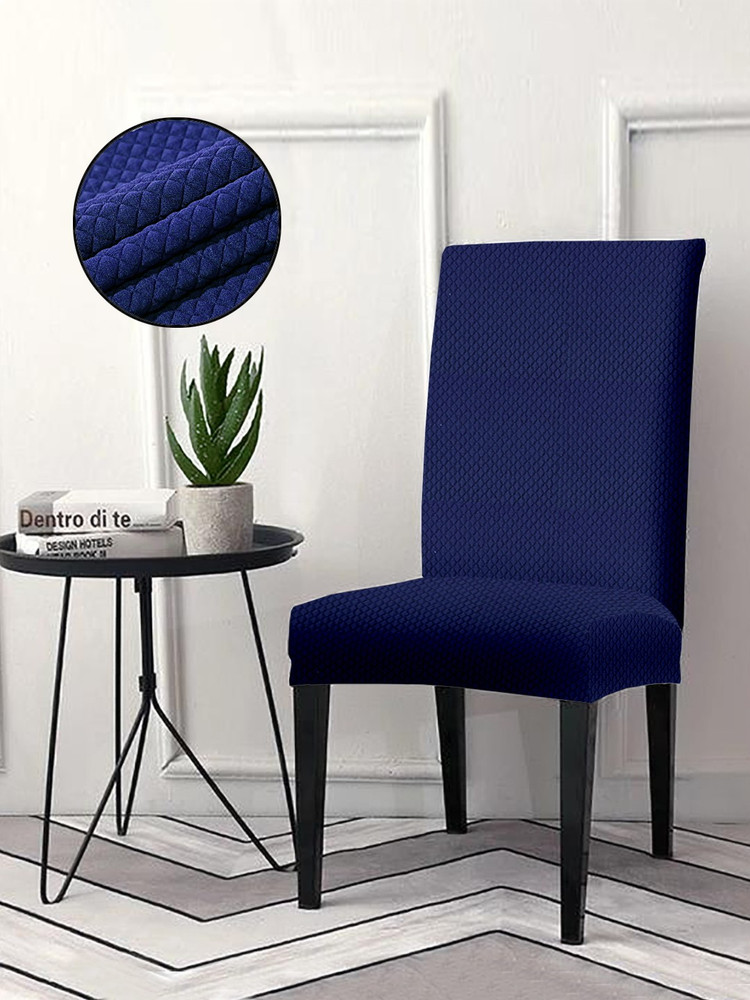 Flipkart chair on sale cover
