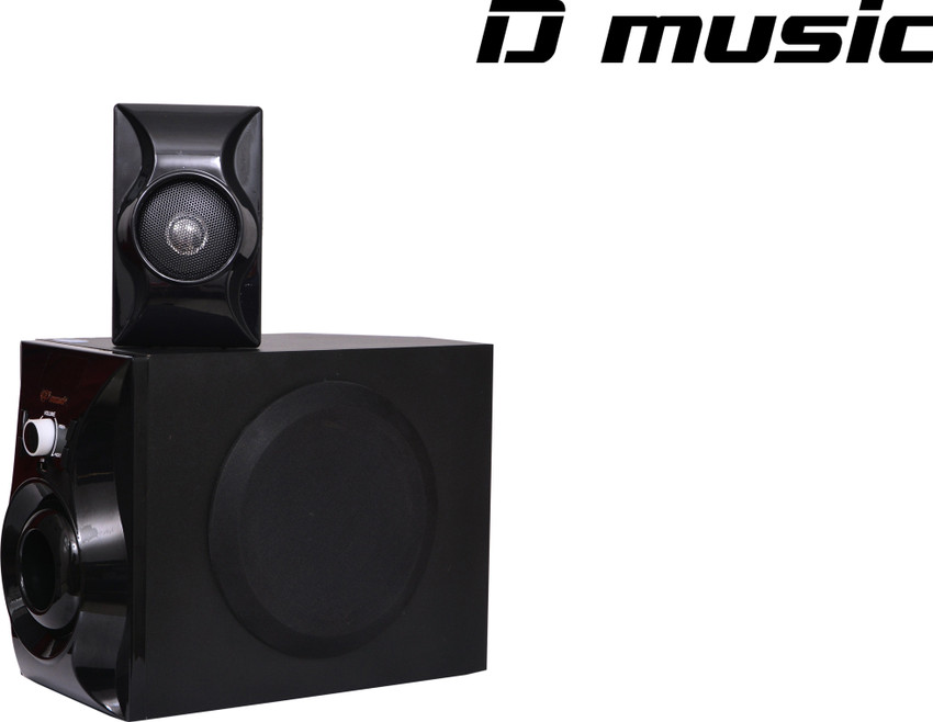 Mi home cheap theatre flipkart