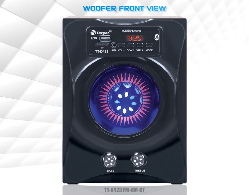 Target music speakers store