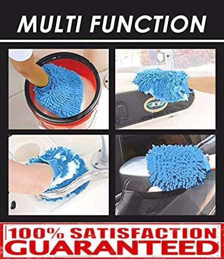 Buy HOMEGINI Multi-Purpose Washing & Dusting Sponge Microfiber