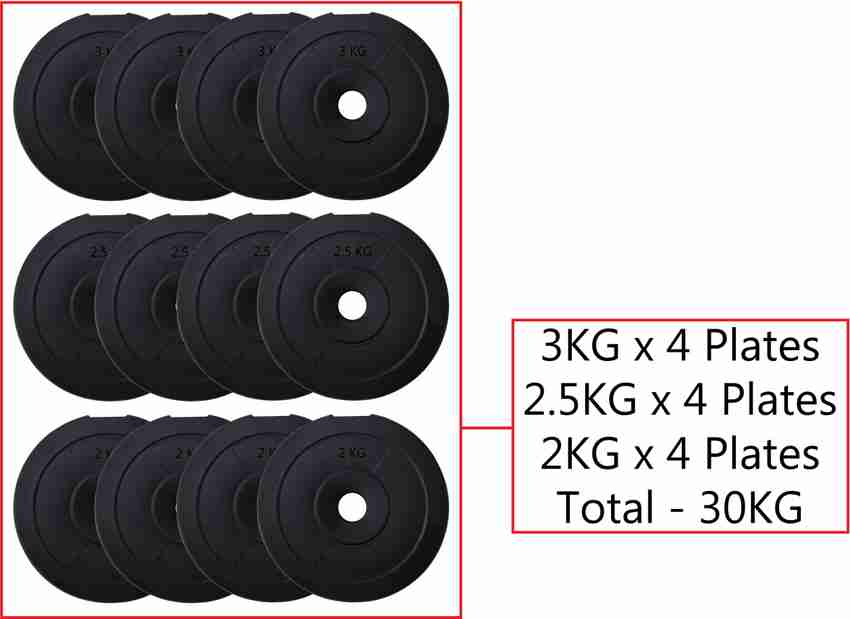 STARX 30 kg DUMBBELLS SET Home Gym Combo Price in India Buy STARX 30 kg DUMBBELLS SET Home Gym Combo online at Flipkart