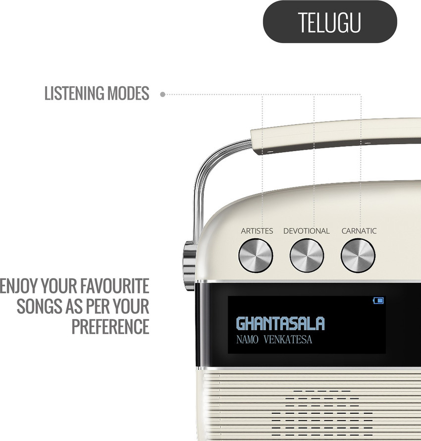 Caravan shop radio flipkart