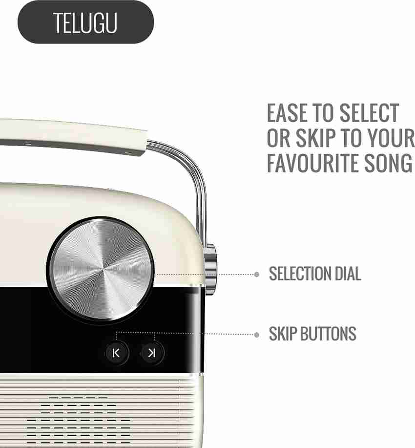 Saregama hotsell carvaan telugu