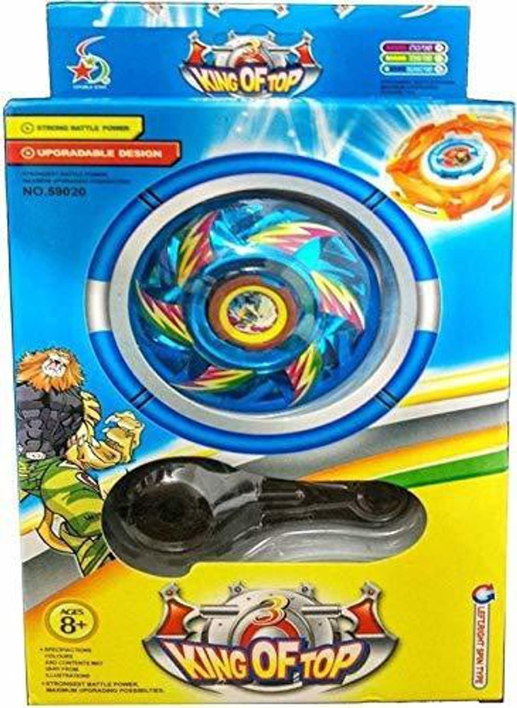 Battle cheap spin tops