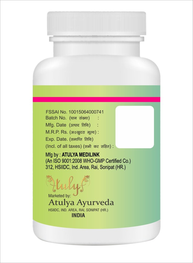 Atulya Medilink Me Slim Capsules with Advanced Weight Loss