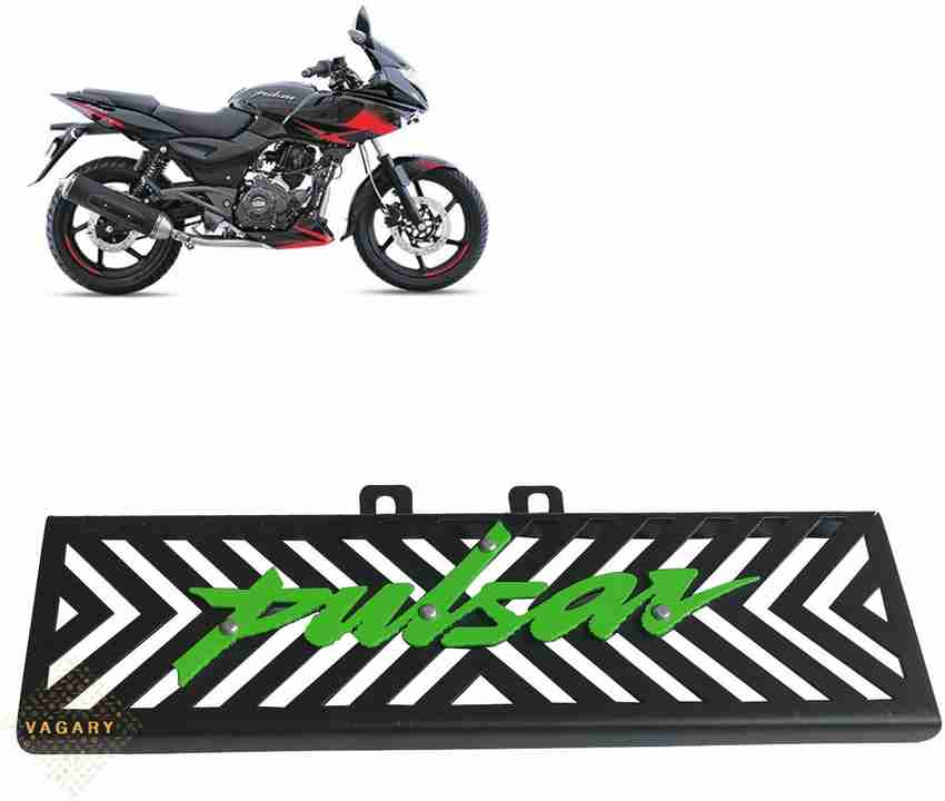 Pulsar 220f silencer hotsell guard