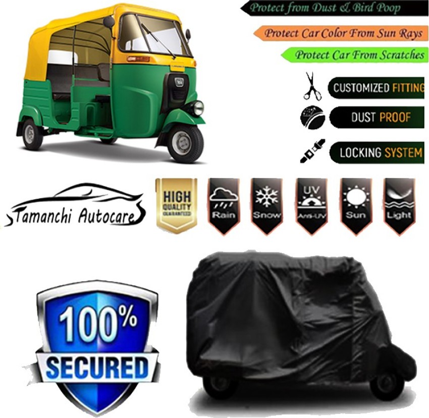 Three wheeler auto deals cover