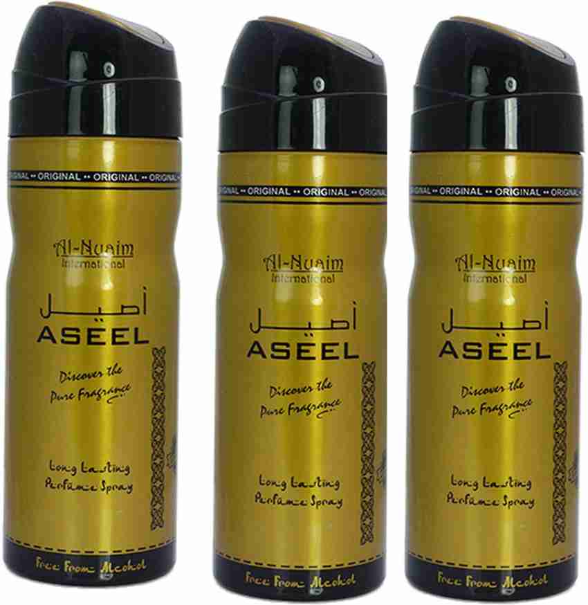 Aseel spray clearance
