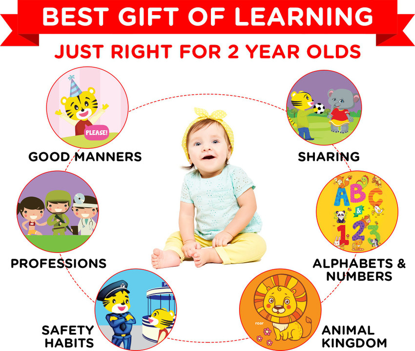 Gift for 2 year cheap boy indian