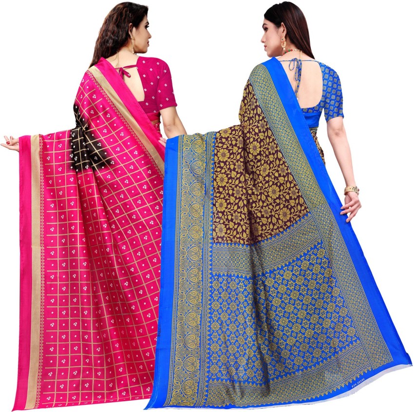 Buy PHEASANT Woven Kanjivaram Silk Blend, Art Silk White, Pink Sarees Online  @ Best Price In India | Flipkart.com