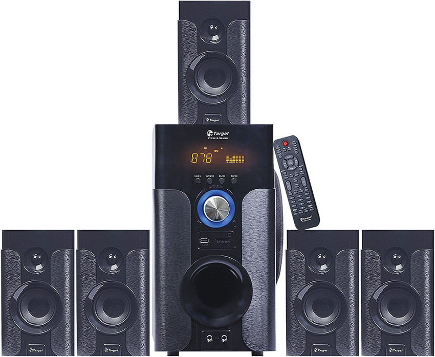 Target home theater system hot sale