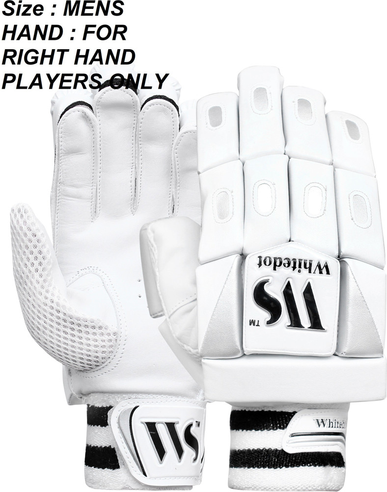 Cricket gloves flipkart best sale