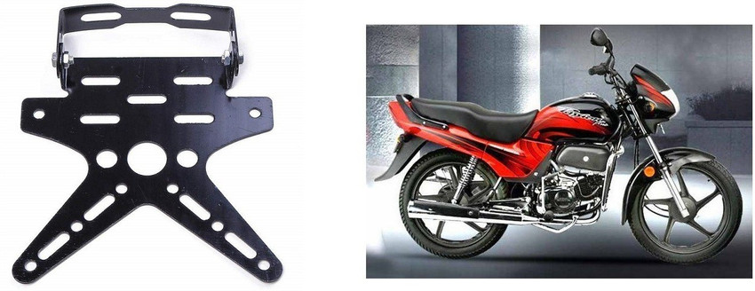 Passion pro top old model bike