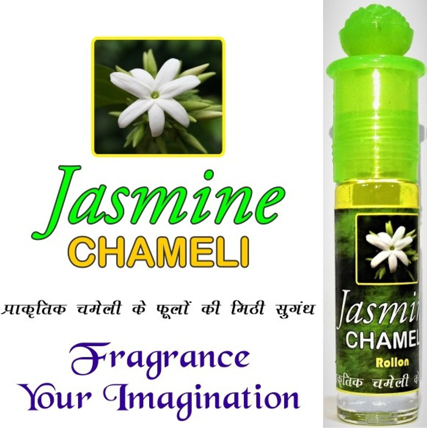 Chameli ka perfume deals