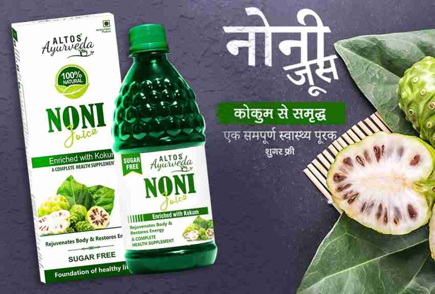 Noni drink benefits best sale