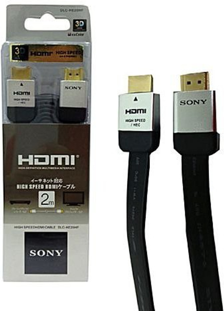 BVG HDMI Cable 2 m SONY HDMI CABLE 2 METER WITH ETHERNET BVG