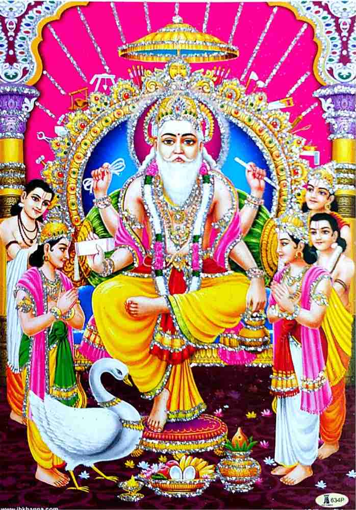 SUNINOW VISHWAKARMA JI PHOTO FRAME GOD PHOTO FRAMES Hindu god photo bhagwan photo small size photo of 7x 5 inch Religious Frame