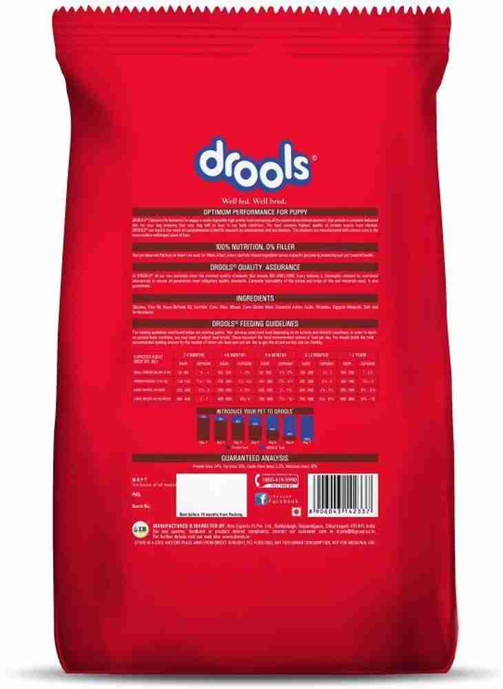 Drools optimum performance 20kg store