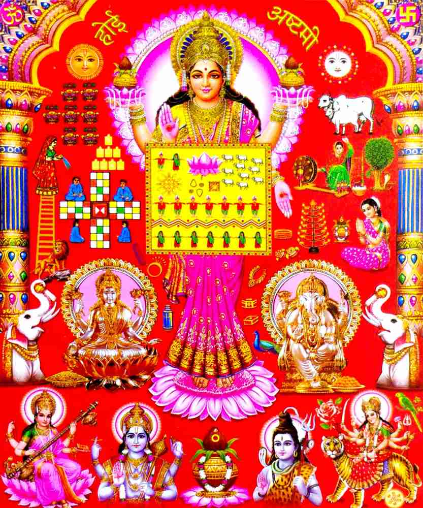 ahoi-ashtami-poster-paper-print-religious-posters-in-india-buy-art-film-design-movie-music-nature-and-educational-paintings-wallpapers-at-flipkart-com
