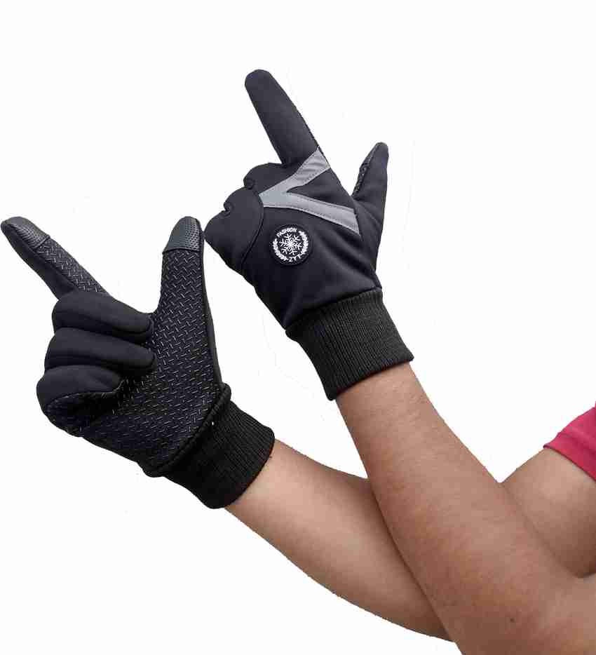 Outdoor gloves store