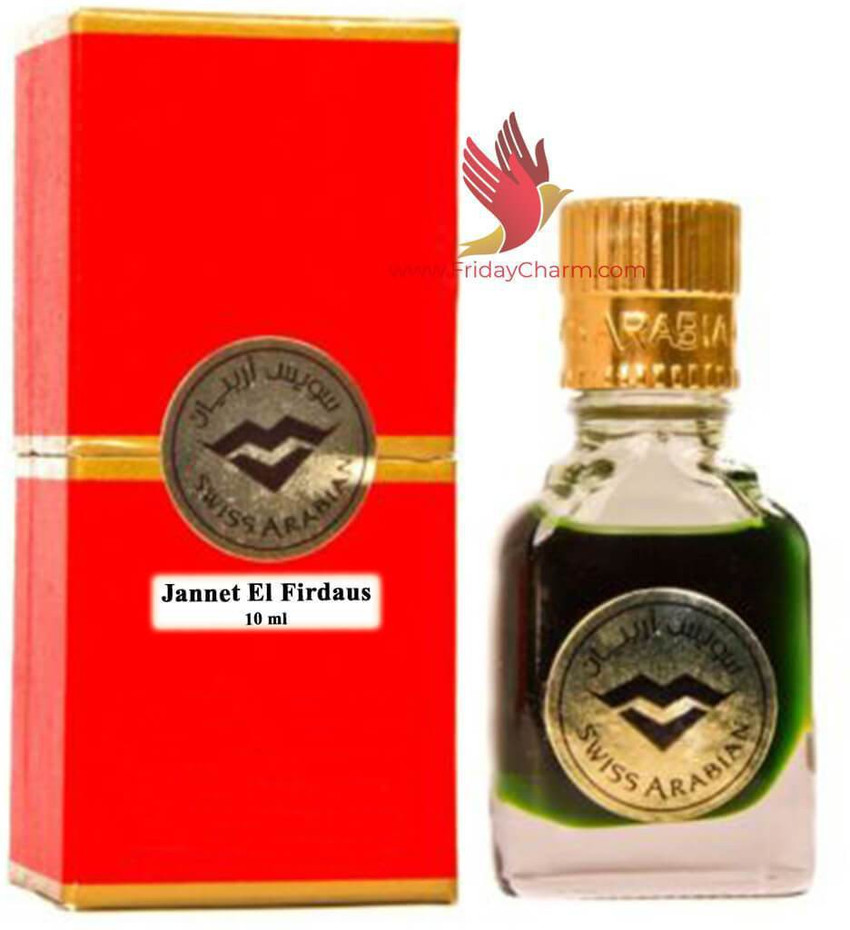 Jannatul ferdous sale attar