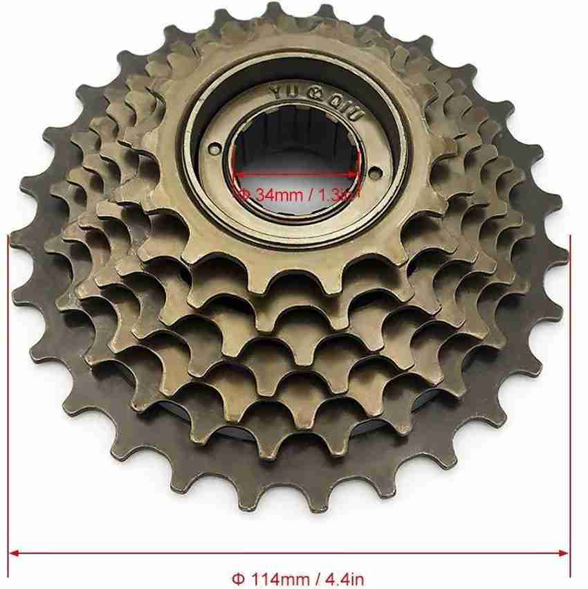 Mtb freewheel sales