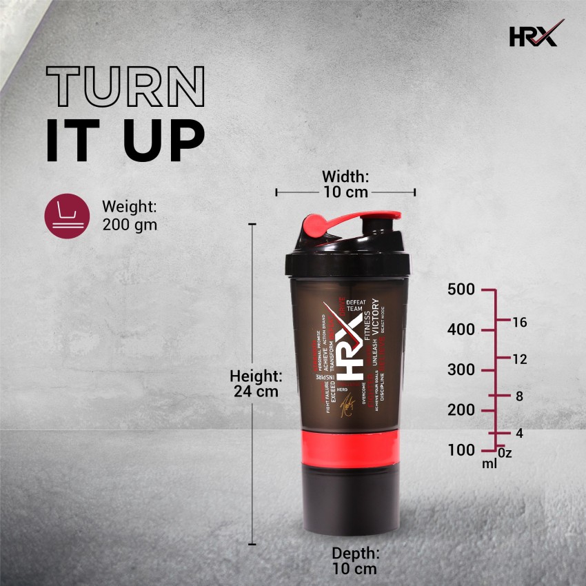 Signature Sport Shaker