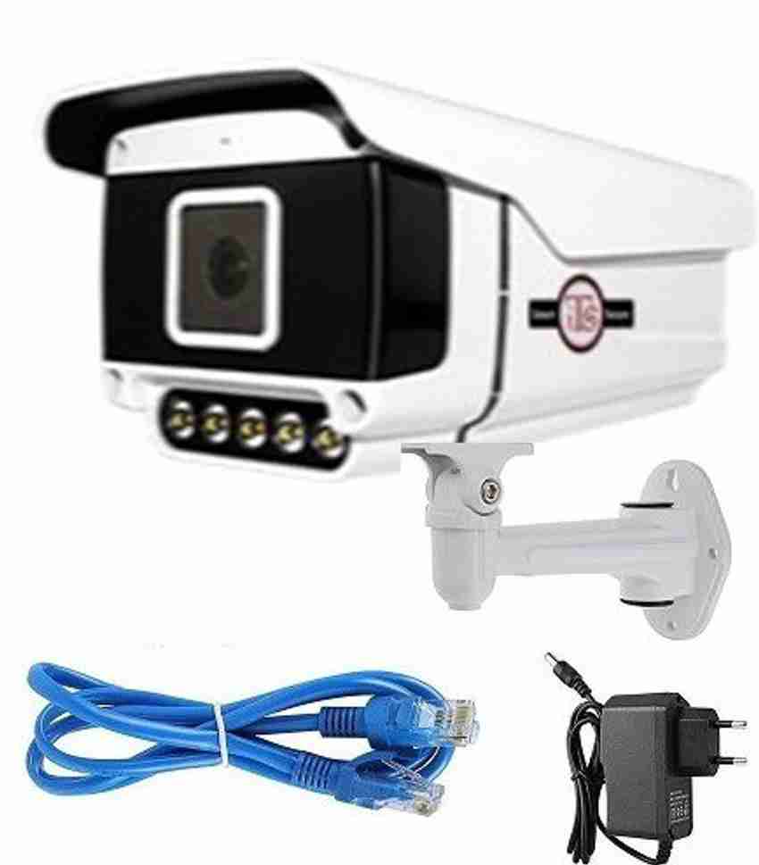 5 megapixel ip discount camera price