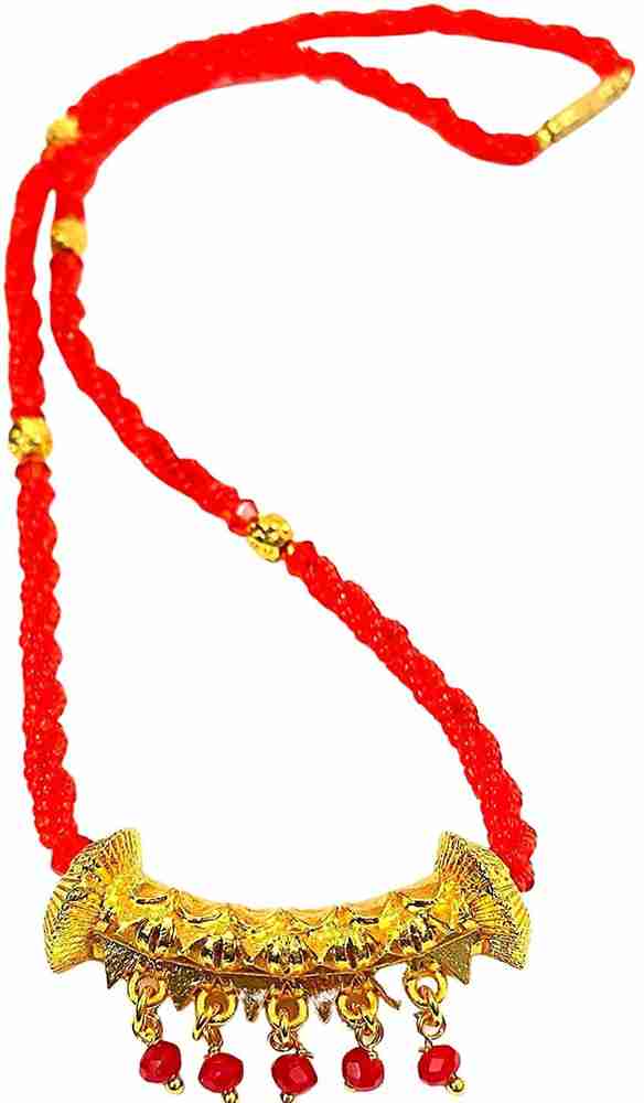 Timaniya set clearance