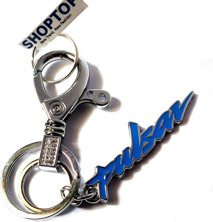 Pulsar keychain 2025 flipkart