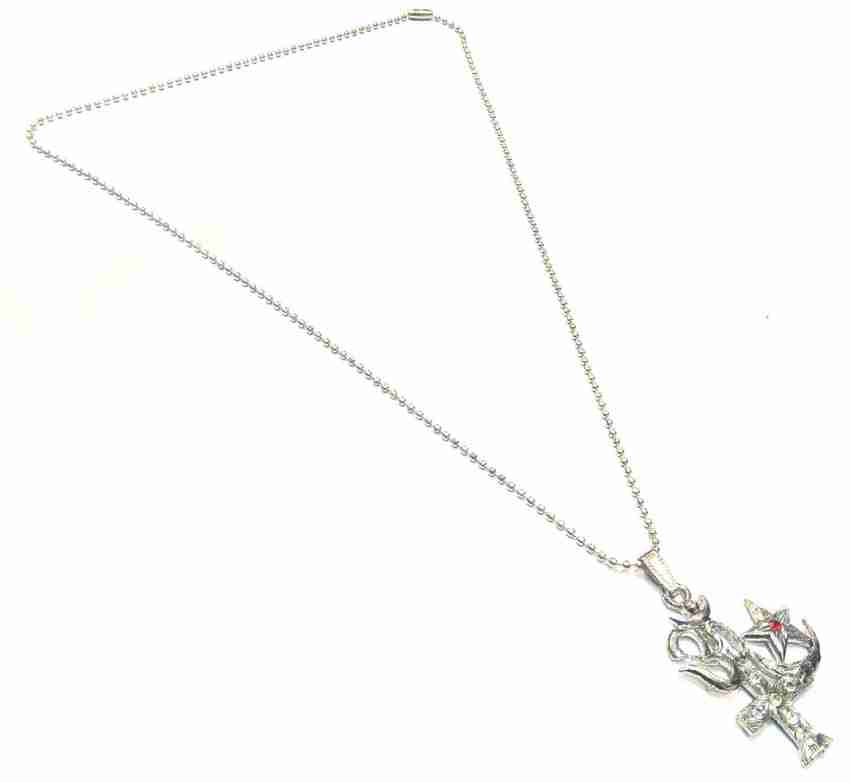 ROYALHUB om allah jesus locket pendant for boys girl men women