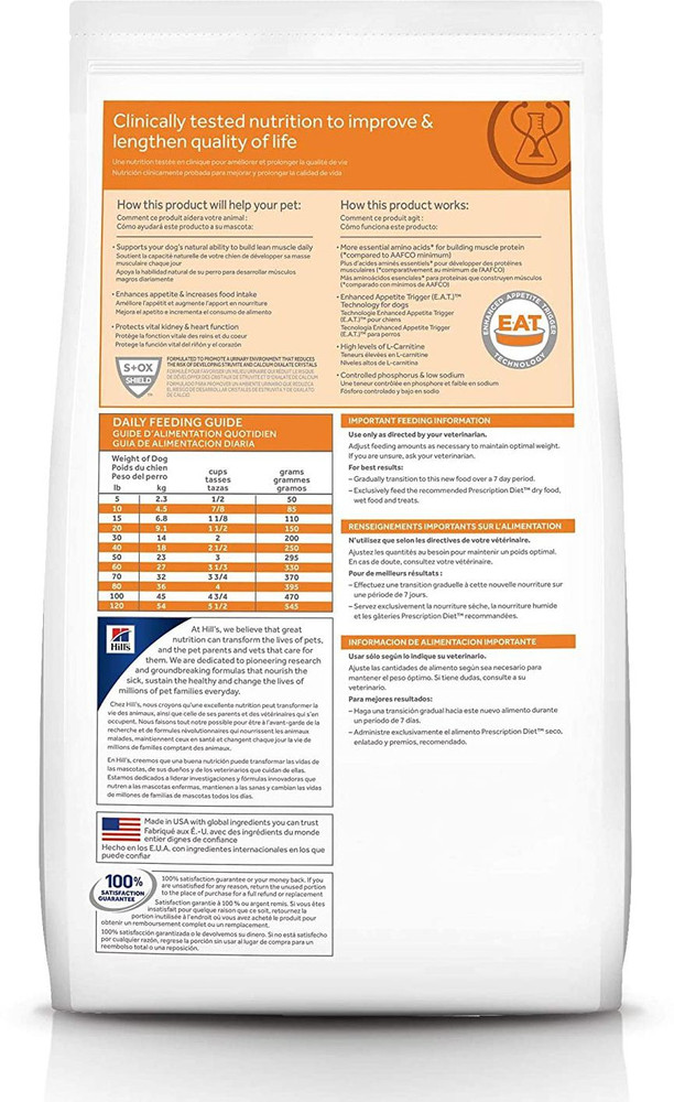 Kidney care dry dog food discount