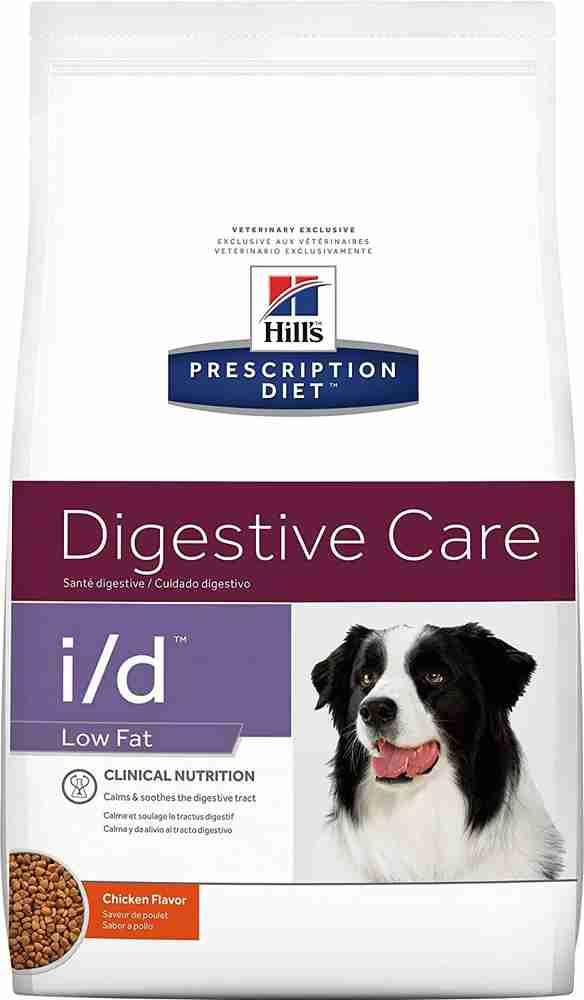 Low fat id deals