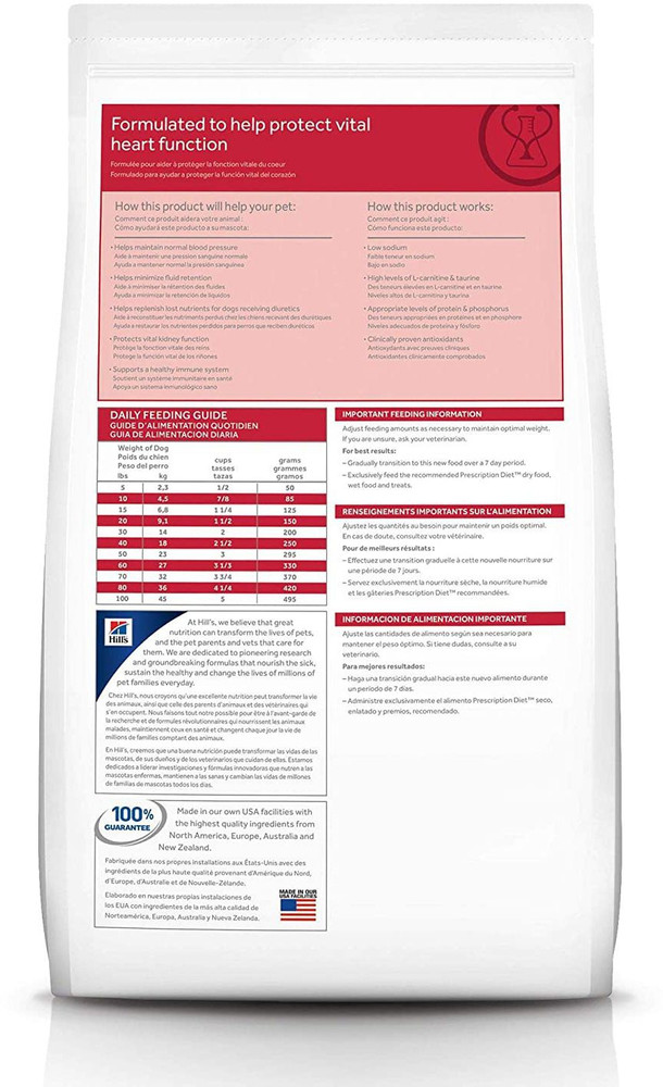 Hill s Prescription Diet h d Heart Care Cardiac Health Lamb 8 kg