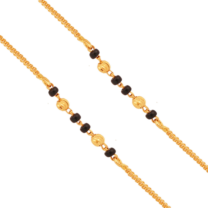 Pn gadgil sales mangalsutra collection