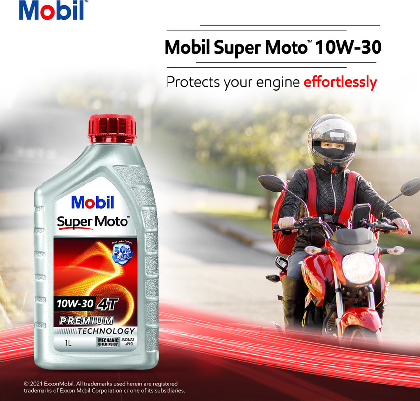 Bike movel hot sale