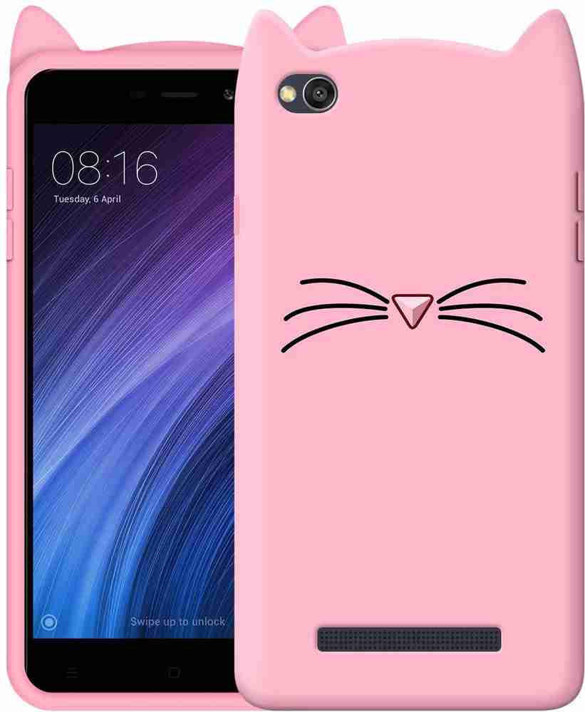 Redmi shop 4a cover