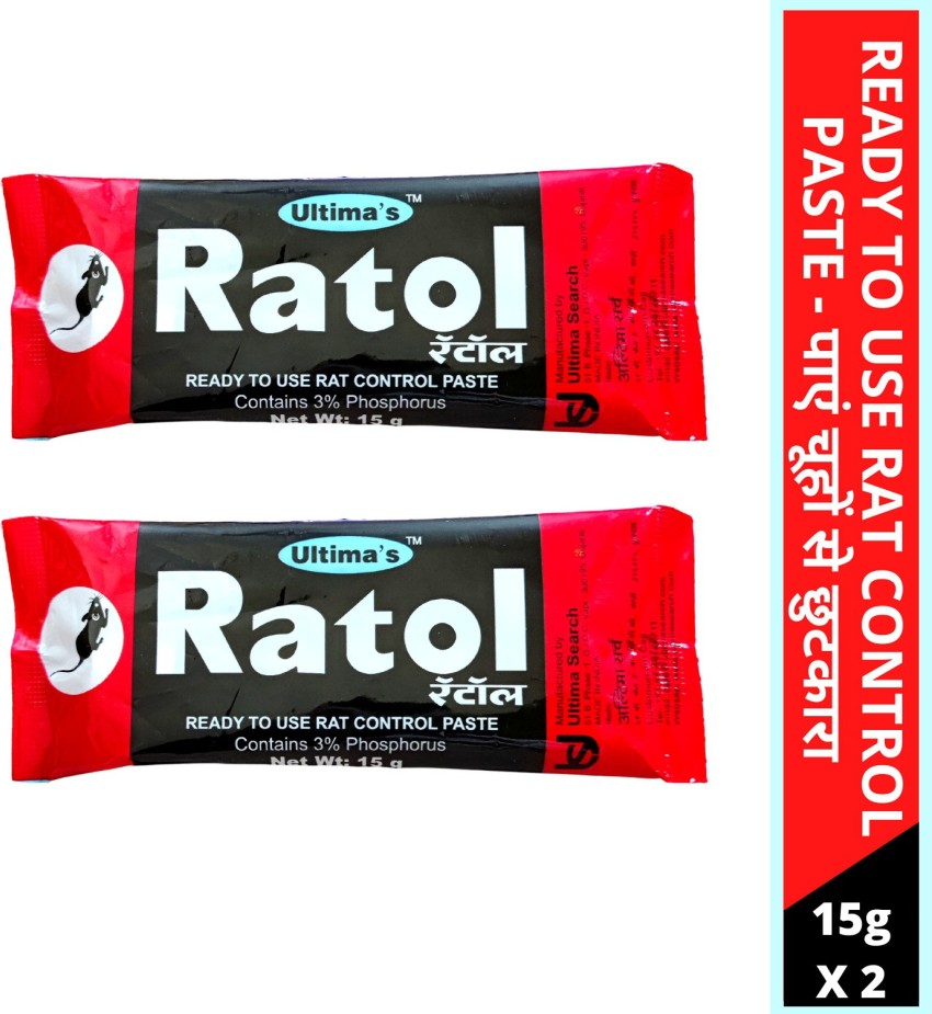 Ratol Zinc Phospide - Ratol Rat Cake, Rat Poisoning Treatment, Price, Buy  Online - Ugaoo.com