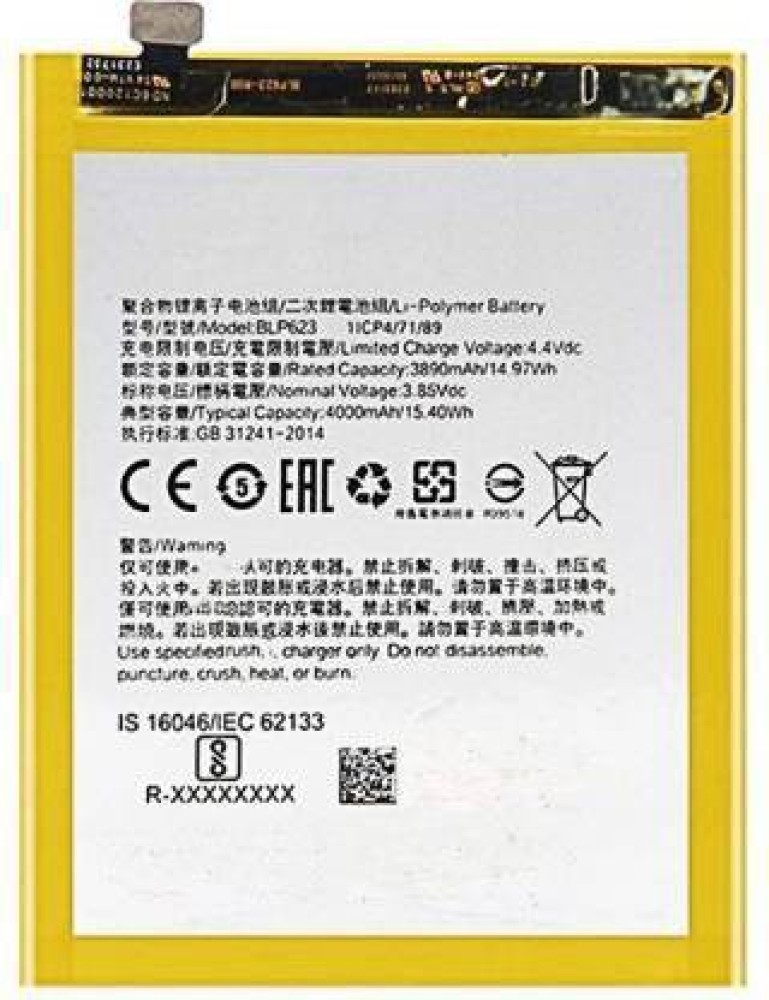 oppo f3 plus battery mah