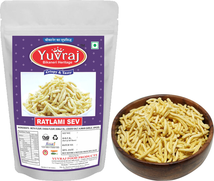 ratlami sev flipkart