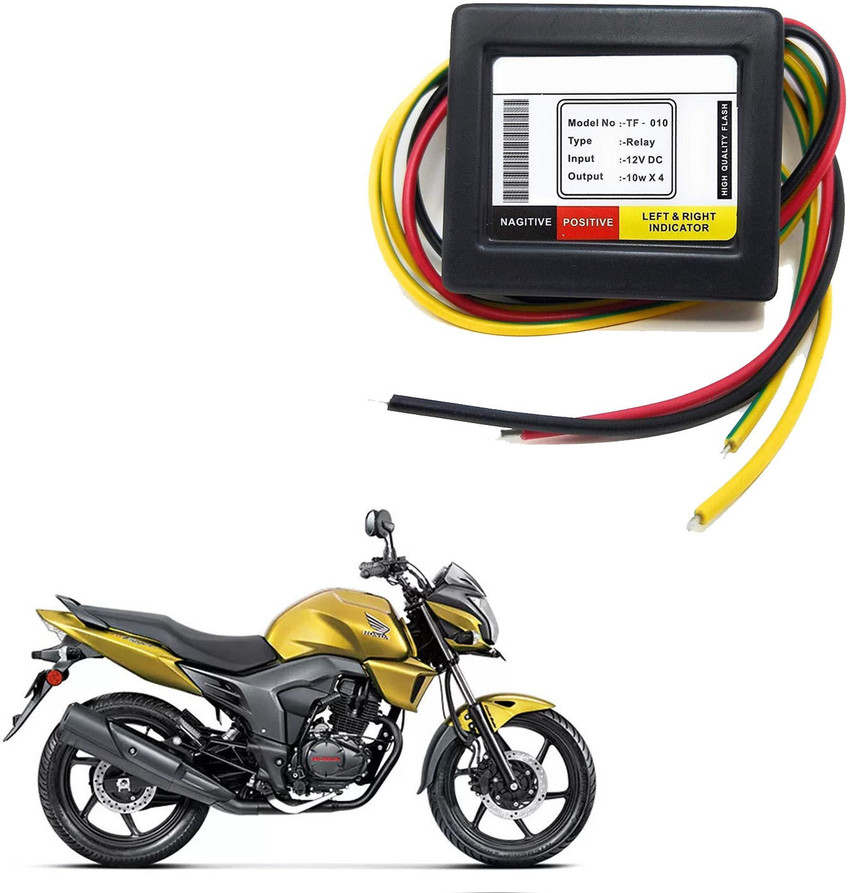 Honda cb trigger store disc plate price
