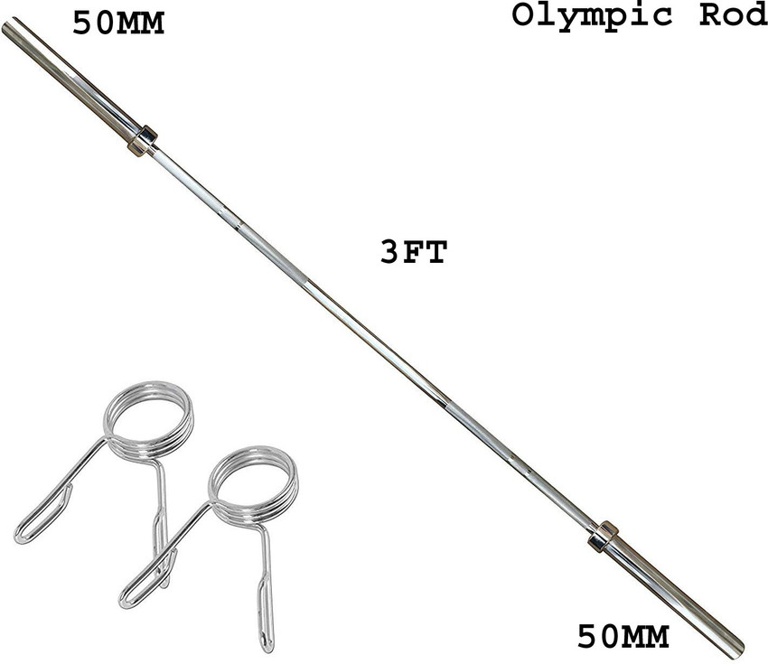 7 feet new arrivals barbell