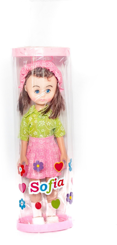 Girls first 2025 baby doll