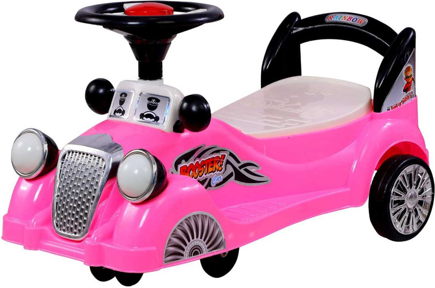 Booster on sale car price